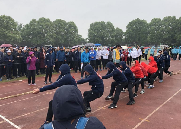 乐动官方网页版_乐动（中国）农化参加院第二届职工运动会