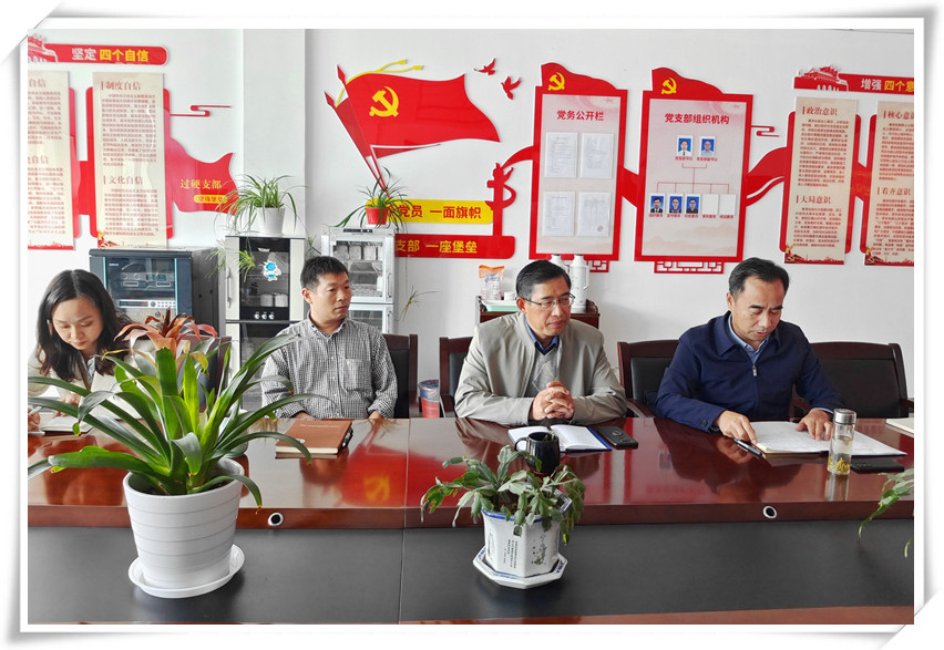 乐动官方网页版_乐动（中国）农化党支部联合植保所水稻病害党支部 开展党建共建活动