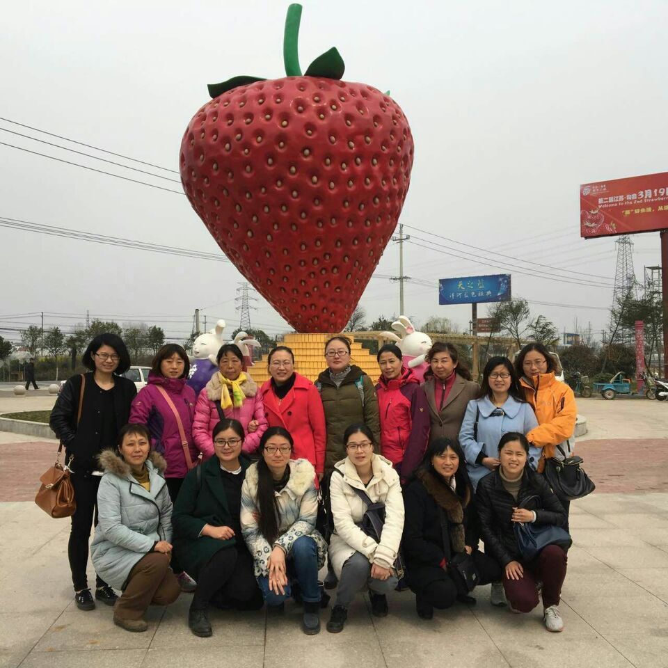 乐动官方网页版_乐动（中国）农化工会开展庆三八户外踏青活动