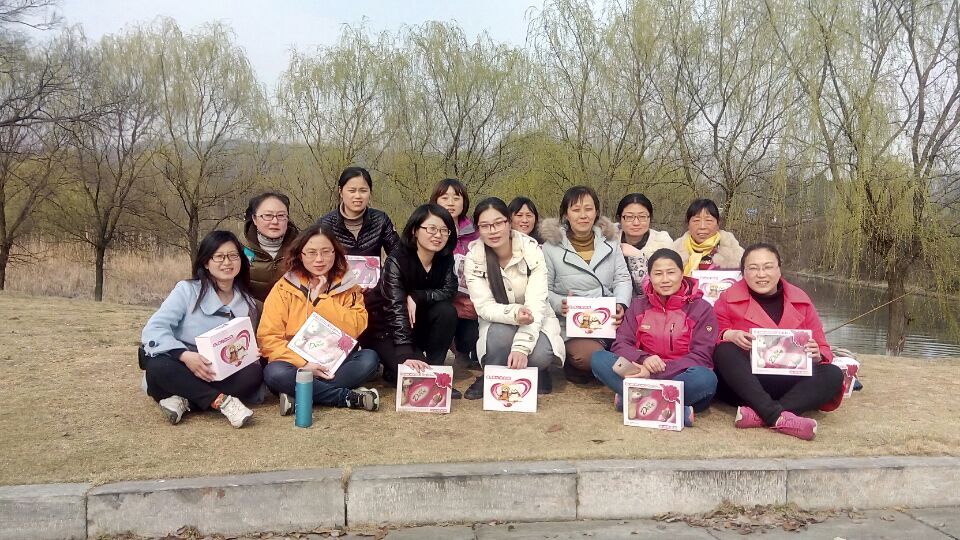 乐动官方网页版_乐动（中国）农化工会开展庆三八户外踏青活动