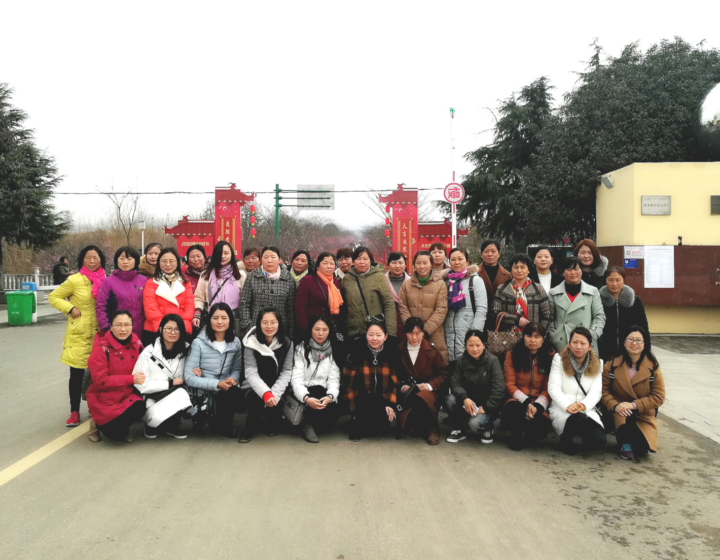 乐动官方网页版_乐动（中国）农化工会开展庆“三八”踏春赏梅活动